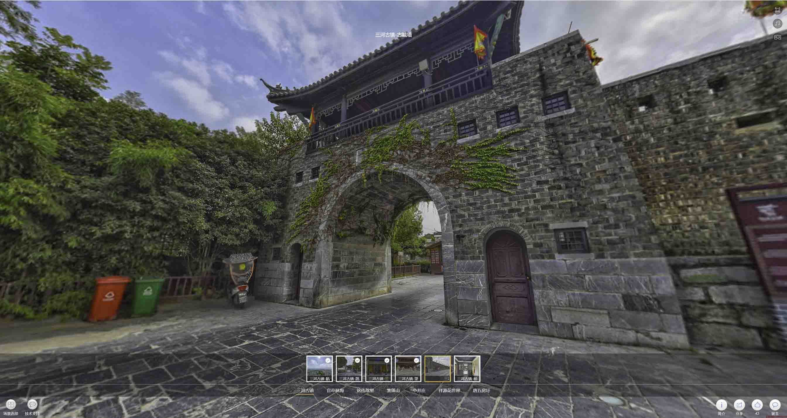 休宁全景拍摄技巧：捕捉完美全景图像在手绘地图中的创意应用