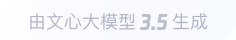 休宁360全景影像与AR技术的结合：为用户带来前所未有的手绘地图体验